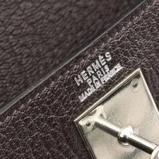 Hermes Kelly 32 Dark Hardware 2-Way #RC149 4