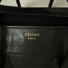 Celine Luggage Large #HH 2
