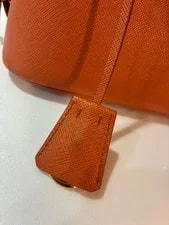 Prada #QY7R9B 4