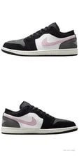 Jordan — Jordan Air 1 Low Top Basketball II3788-003 New — Sneaker — resale