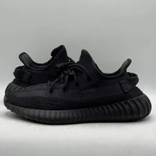 ( Replacement Box) Yeezy 350 2