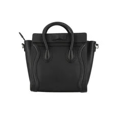 Celine Luggage Shopper 189243 U A SA Rank 24 From Japan 2
