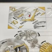 Patek Philippe Technical Drawing of Caliber 28-20/220 ref.5100 3