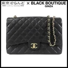 Chanel — Chanel Matelassé Double Flap Double Chain , 25cm, Series 29 bg00110 — Handbag — resale