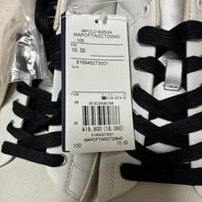 11.0US Ralph Lauren Shoes Polo Longwood Distressed Limited Edition 3