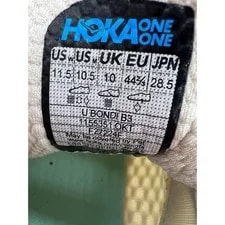Hoka One Bondi B3LS Milk 1155351-OKT 3