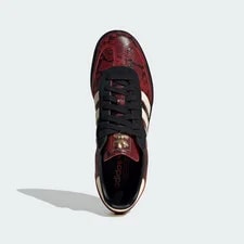 Adidas Samba OG Warm / / Team Victory 2