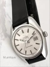 Omega Seamaster Automatic From Japam 3