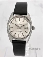Omega Seamaster Automatic From Japam 4