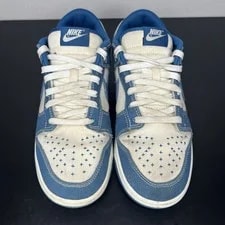 Size 9.5 - Nike Dunk Low SE Sashiko - Industrial 2