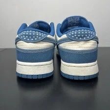 Size 9.5 - Nike Dunk Low SE Sashiko - Industrial 3