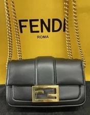 Fendi Mini Apolo Chain Baguette Boxed Set 2021 $3050.00 2