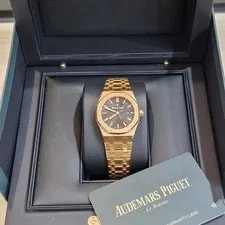 Audemars Piguet Royal Oak Quartz 33mm Pink Gold (67650OR) 3