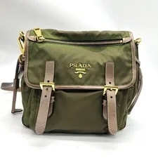 Prada Metal Logo and 2