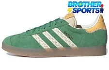 Adidas Gazelle 'Preloved Semi Spark' 2