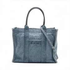 Balenciaga — Balenciaga Hardware X 671400 — Handbag — resale
