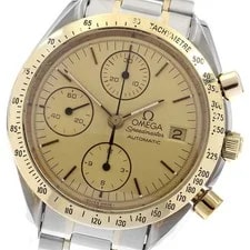 Omega — Omega Speedmaster 3311.1 TO299771 — Watch — resale