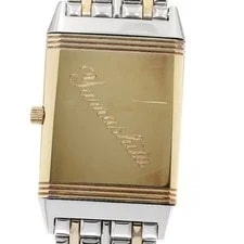 Jaeger-lecoultre Reverso 250.5.08 23mm SS Silver #C2267 4