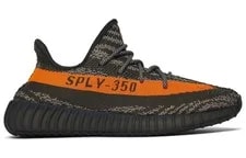Yeezy Boost 350 V2 ' Beluga' All US Size HQ7045 New in Box 2