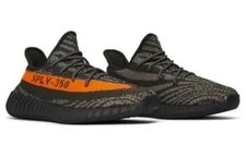 Yeezy Boost 350 V2 ' Beluga' All US Size HQ7045 New in Box 3