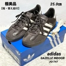 Adidas — 7.0US Adidas Gazelle Indoor Jq1747 Box Replacement Laces — Sneaker — resale