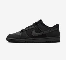 Nike — Nike Dunk Low Retro -001 — Sneaker — resale
