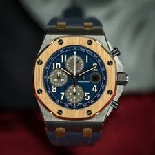 Audemars Piguet — Audemars Piguet Royal Oak Offshore 26471SR.OO.D101CR.01 “Bucherer Blue” Complete — Watch — resale