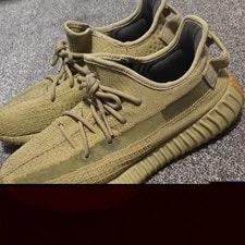 Yeezy Boost 350 V2 Sulfur 2