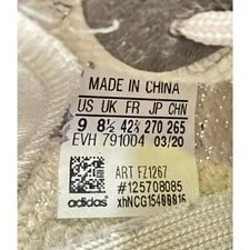 Adidas Low Cut Yeezy Boost 350 V2 Size 27.0 (L) 5c8957401 4