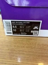 8.5US Nike Sb Dunk Low Prm Coconut Milk 4
