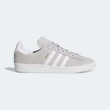 JP8541 Adidas Originals Campus ADV Two Cloud White Gold Metallic () 2