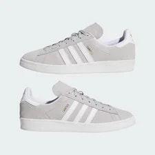 JP8541 Adidas Originals Campus ADV Two Cloud White Gold Metallic () 4