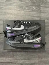 Off-White — Off-White X Dunk Low ‘Lot 50 of 50’ — Sneaker — resale