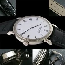 Patek Philippe Calatrava 5120G-001 18K White Gold Leather Strap #SU005 4