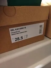 Asics Gel-Kayano 14 28.5cm New Unused Y2K Tech Style 4