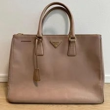 Prada Cameo From Japan 2