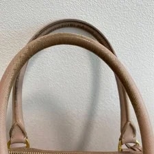 Prada Cameo From Japan 4