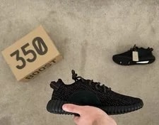 Yeezy — Yeezy Boost 350 Pirate (2023) US 9 — Sneaker — resale