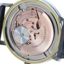 Omega DE Ville 34mm SS Silver #C11047 2