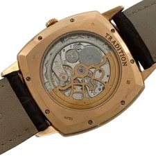 Audemars Piguet Tradition 15335OR.OO.A092CR.01 Silver 18K Pink Gold #OK196 3