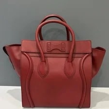 Celine Luggage Ym 012626 H 8 3