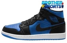 Air Jordan — Air Jordan 1 Mid ' ' DQ8426-042 — Sneaker — resale