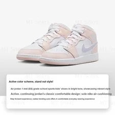 Air Jordan 1 Mid GS ' Wash' ' Basketball Shoes New 2