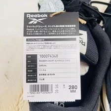 Reebok Court Advance Cnvs 28cm New 2