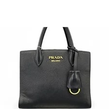 Prada — Prada Two Way (ym071226a3r) — Handbag — resale
