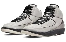 Jordan 2 Retro A Ma Maniére Airness DO7216-100 3