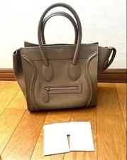 Celine — Celine Luggage Smooth With Receipt — Handbag — resale