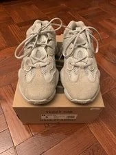 Adidas — Size 6 - Adidas Yeezy 500 Salt — Sneaker — resale