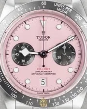 Tudor 79360N-0019 Black Bay Chrono 'Inter Miami' Pink Dial 2024 Full Set 4