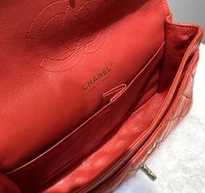 Chanel Classic Lamb Flap Hardware 12 Series H072208 148576496 2